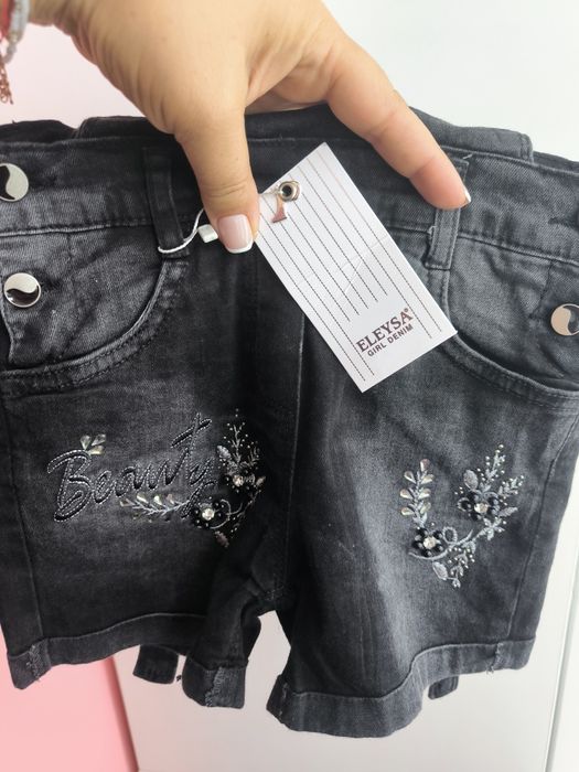 Дънков гащеризон