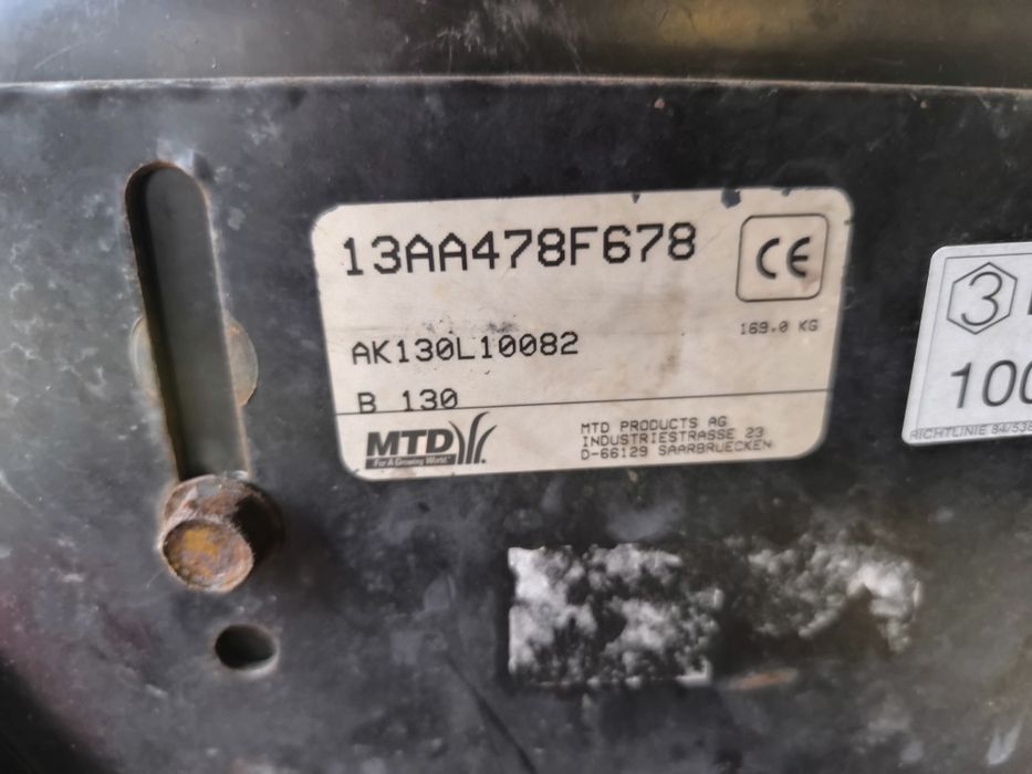 Косачка тракторна МТД 13коня