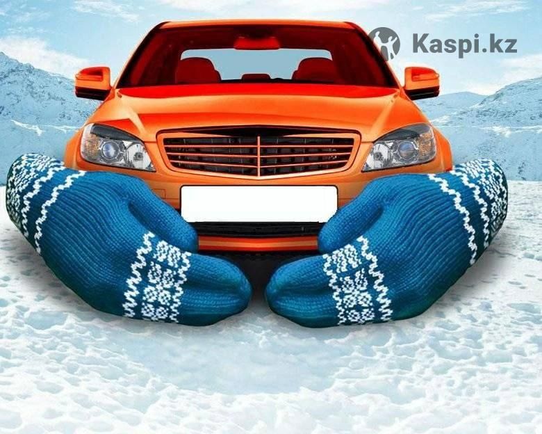 Отогрев авто грузовые и легковые