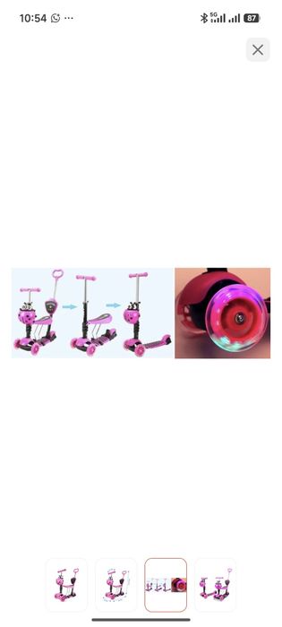 Самокат для девочки