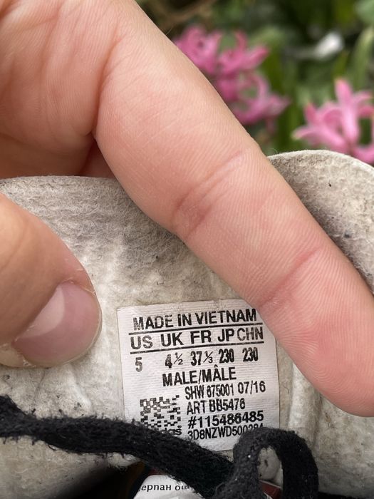 Adidas сникърси Gazelle | 37 номер