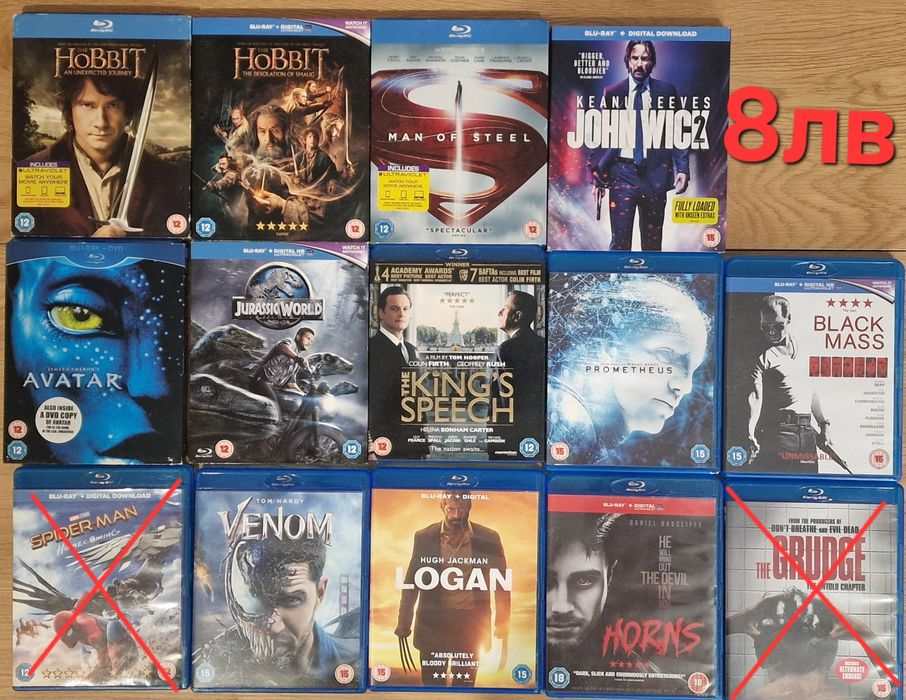 Филми на blu-ray от 6 до 10 лева