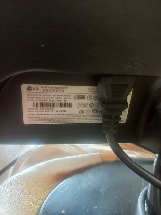 Монитор LG 60hz full hd