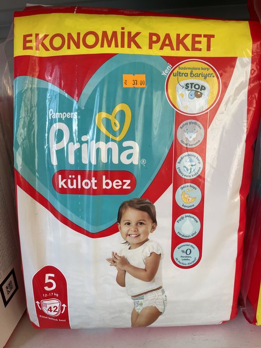 Мокри кърпи