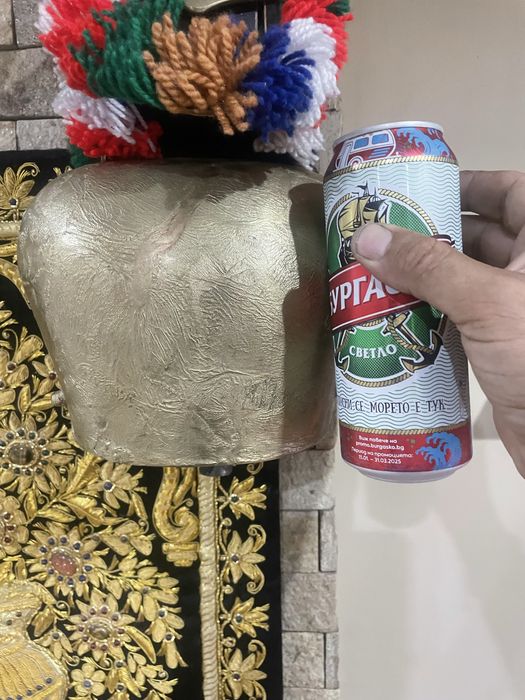 Изключително голям чан# чанове