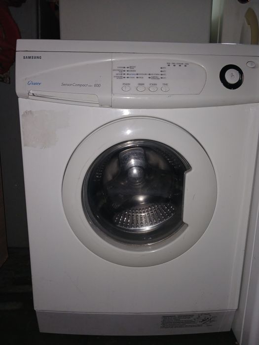 Samsung kirmoshina rabochi