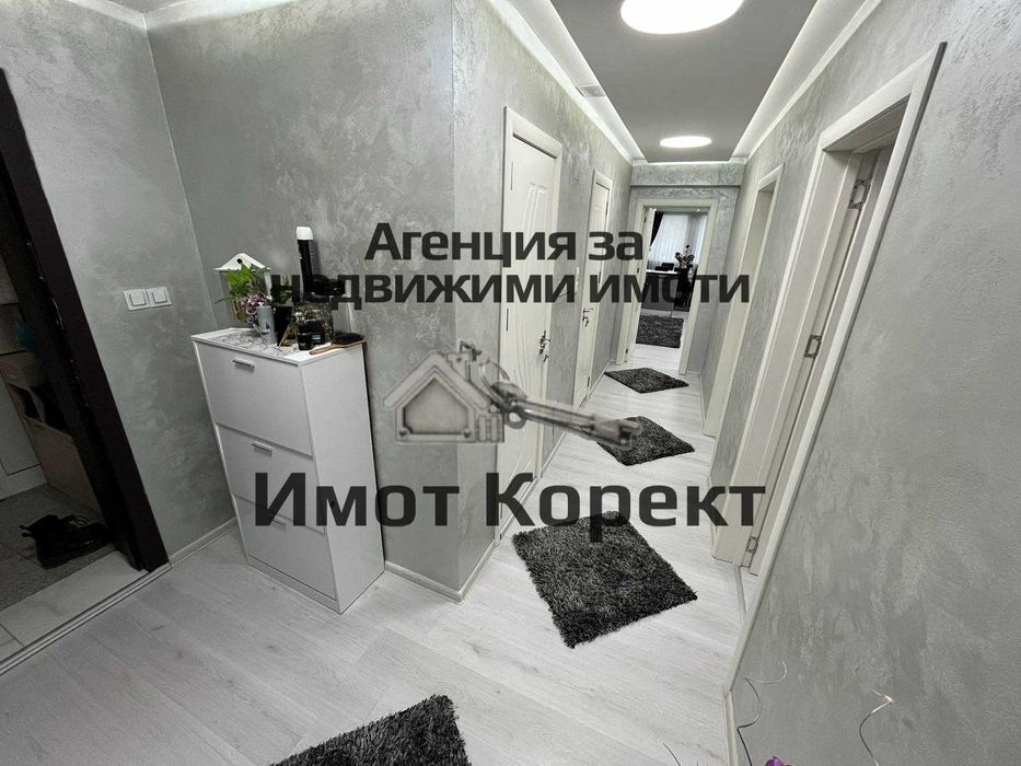 Продава се Тристаен апартамент в Асеновград - 137 кв.м за 1022 €/кв.м - Снимка #1
