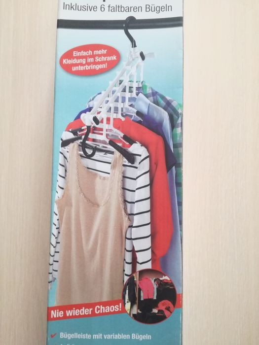 Нов Органайзер за Закачалки