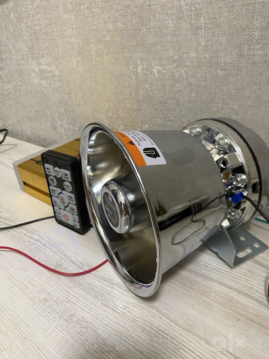 Serena Sirena Americanka 600w