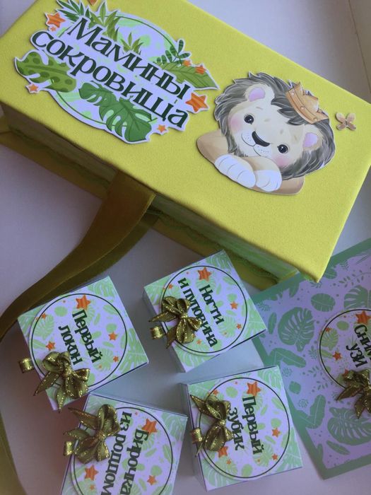 Мамины сокровища