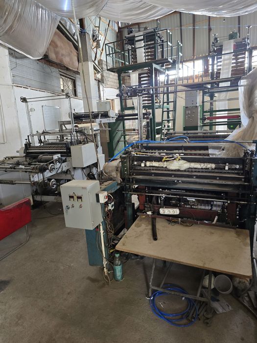 Пакет сех сотилади ускуналари хаммаси ишлиди холати яхши