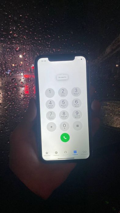 iphone 11,акб 100% фейс нет