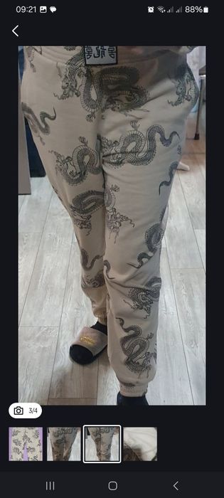 Штаны утепленные