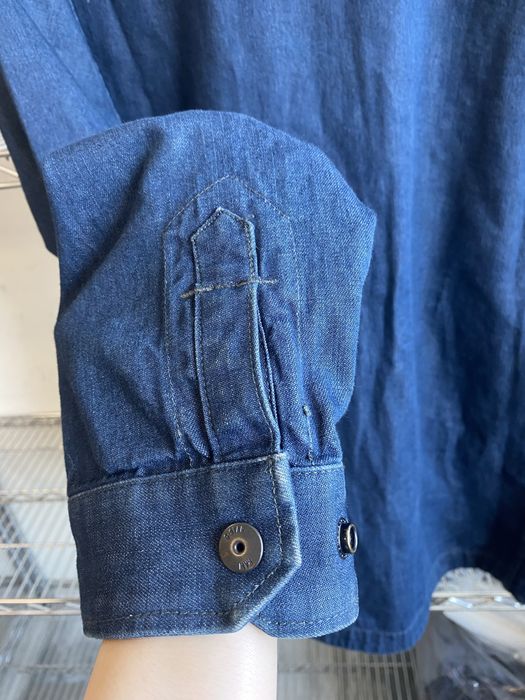 Мъжко яке G-star деним