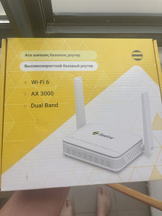 Wi-Fi роутер ZTE wifi6
