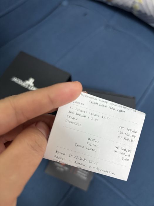 Продам часы Jaques Lemans оригинал
