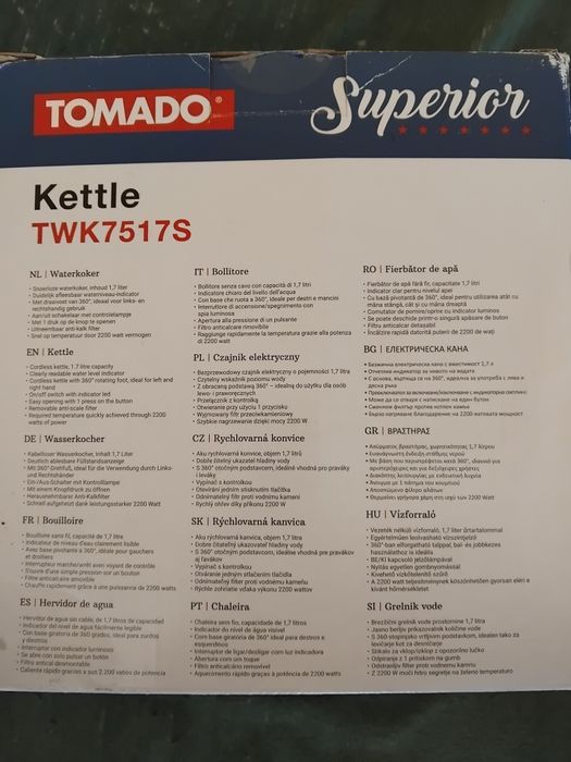 Електрическа кана