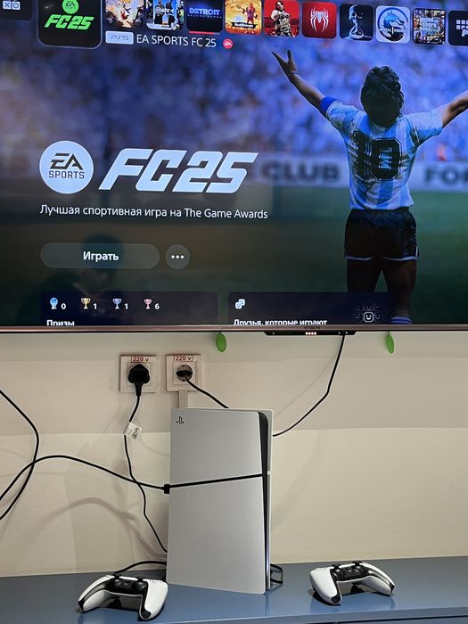 PlayStation 5 Slim Digital + 2 DualSense