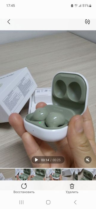 Samsung galaxy buds 2