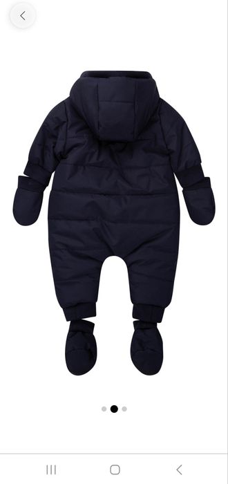 Бебешки космонавт BOSS Kidsewar