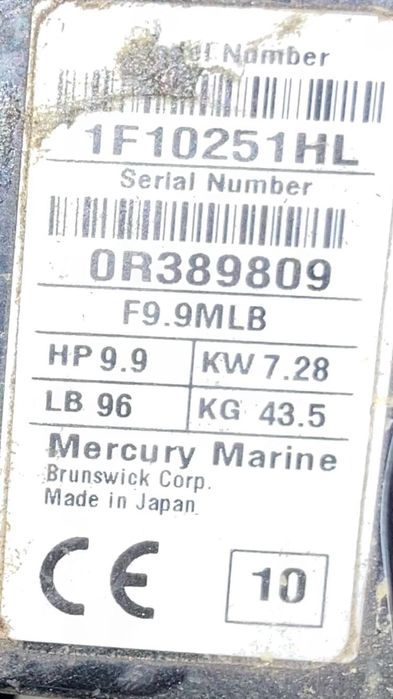 Двигател за лодка Mercury 9,9, дълъг ботуш, четиритактов, извънбордов