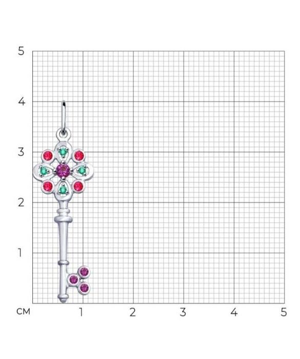 Подвеска ключик из серебра