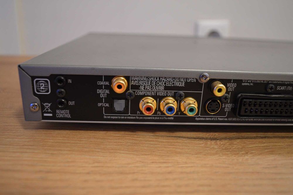 DVD плеър Harman/Kardon 27