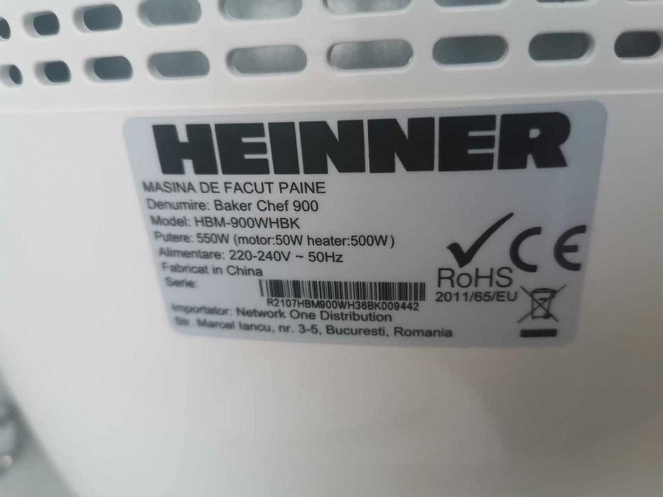 Хлебопекарна Heinner HBM-900WHBK