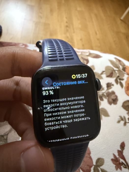 Apple watch se  nike series