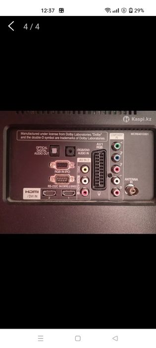 Телевизор LG на запчасти