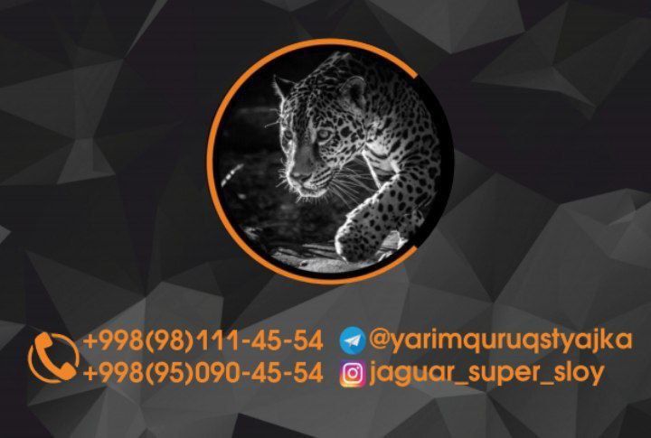 Полусухая стяжка пол За день