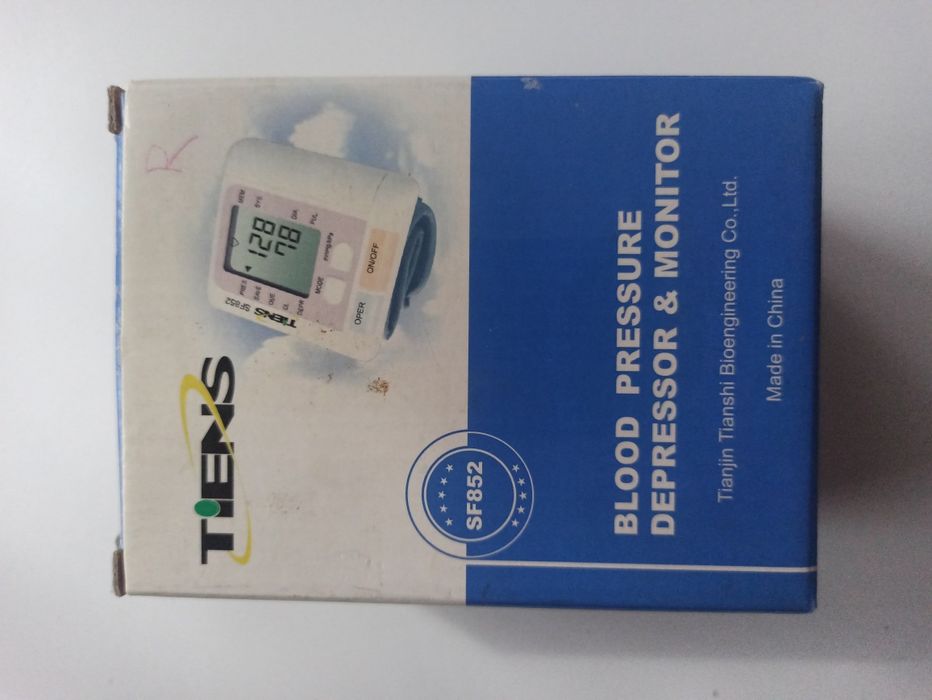 Aparate medicale TIENS