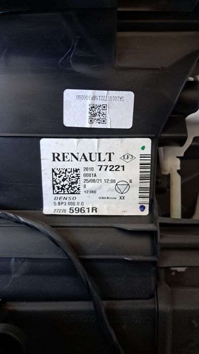 Aeroterma climă dacia Logan 3