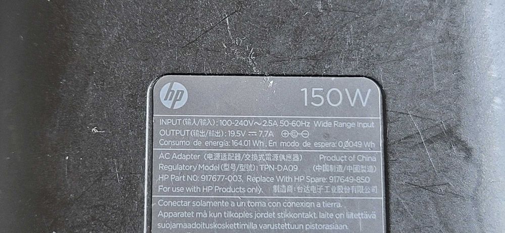 HP 150W Incarcator 19.5V-7.7A mufa albastra cu pin fuctional