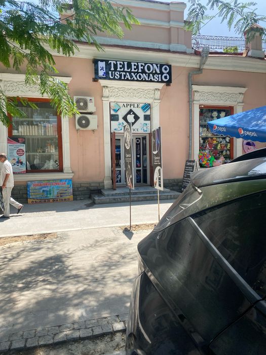 Телефон устахонаси