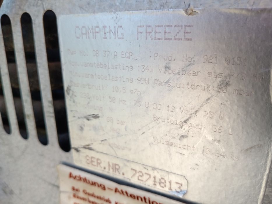 Хладилник на газ