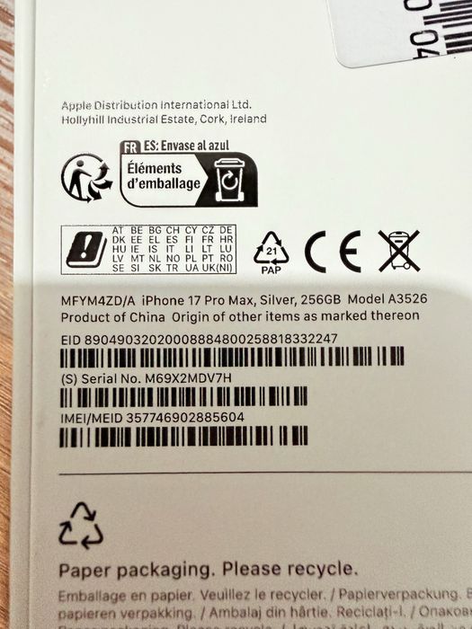 iPhone 17 Pro Max Запечатан”Технополис”
