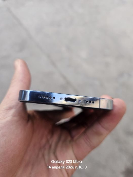 IPhone 13 pro ideal