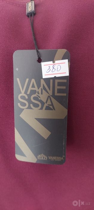 Продаю женский костюм 52-54 размер