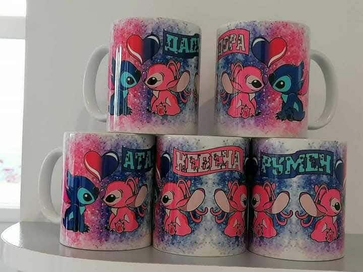 Чаша Стич с име по избор