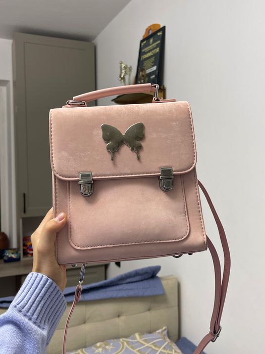 Продам сумку-рюкзак для девочки, привезли с Кореи