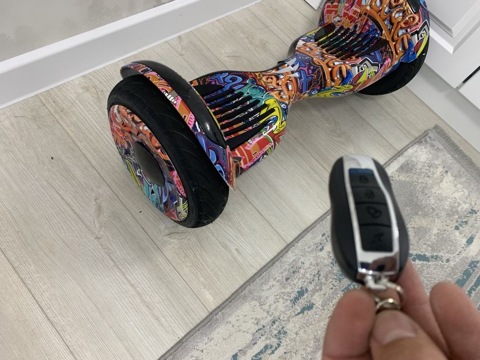 Героскутер