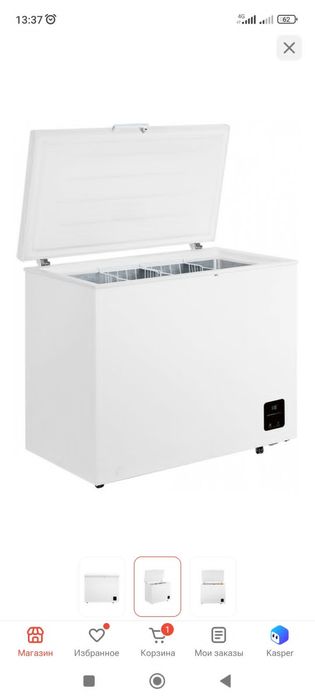 Продам  новую морозилку gorenje