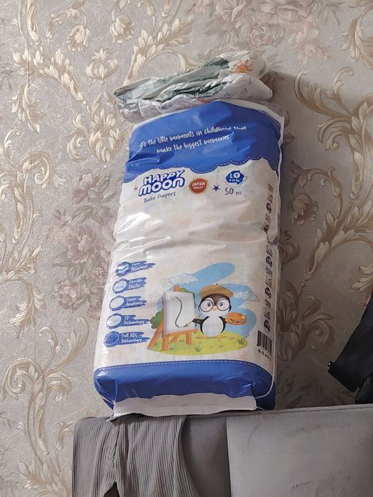 Памперс подгузник