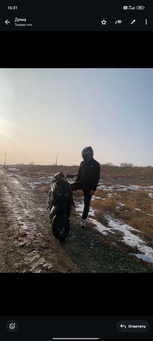 Танк мапет наһаду