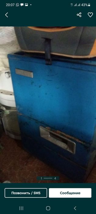 Печь на солярке.