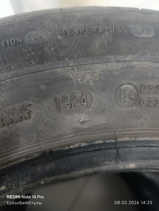 195/65R15 буу летние Continental