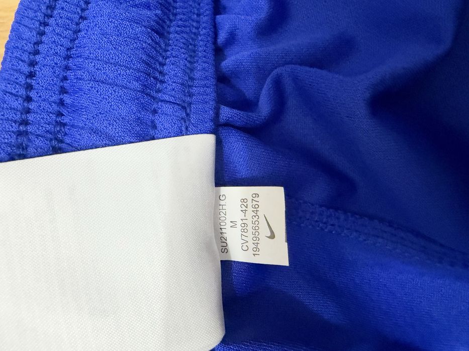 Pantaloni scurti nike brasil