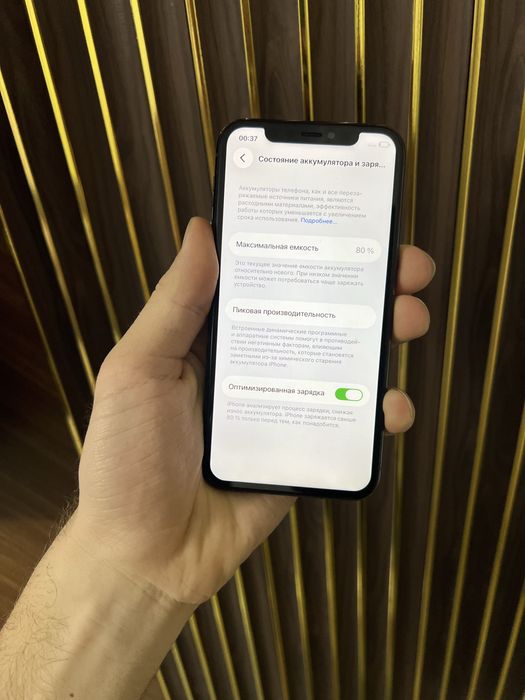 Iphone 11 Pro 256 Айфон 11 Про 256