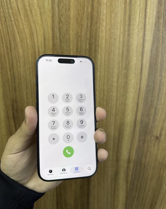 Iphone 17 pro 256 Deep Blue ideal